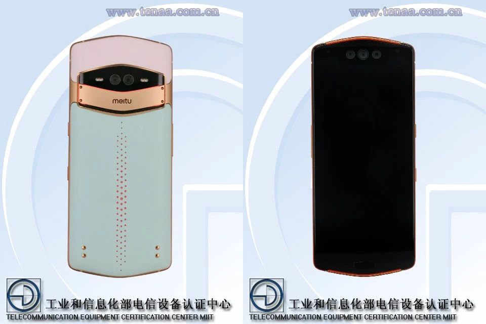 motoz4发布会,motoz4发布了吗