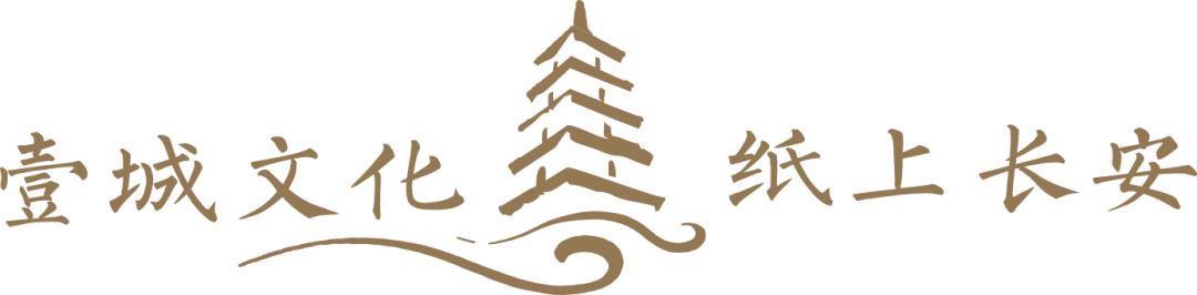 陕西博物馆云参观,陕西博物馆参观路线