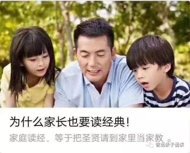 诵读经典能治病吗,朗诵能提高免疫力吗