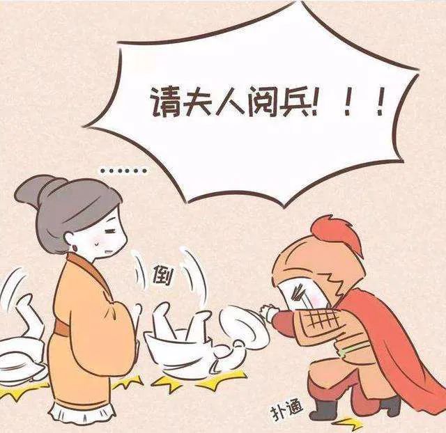 一个绿色萝裙，一个红衣黄裳，首辅府上起舞二美，命运如何？