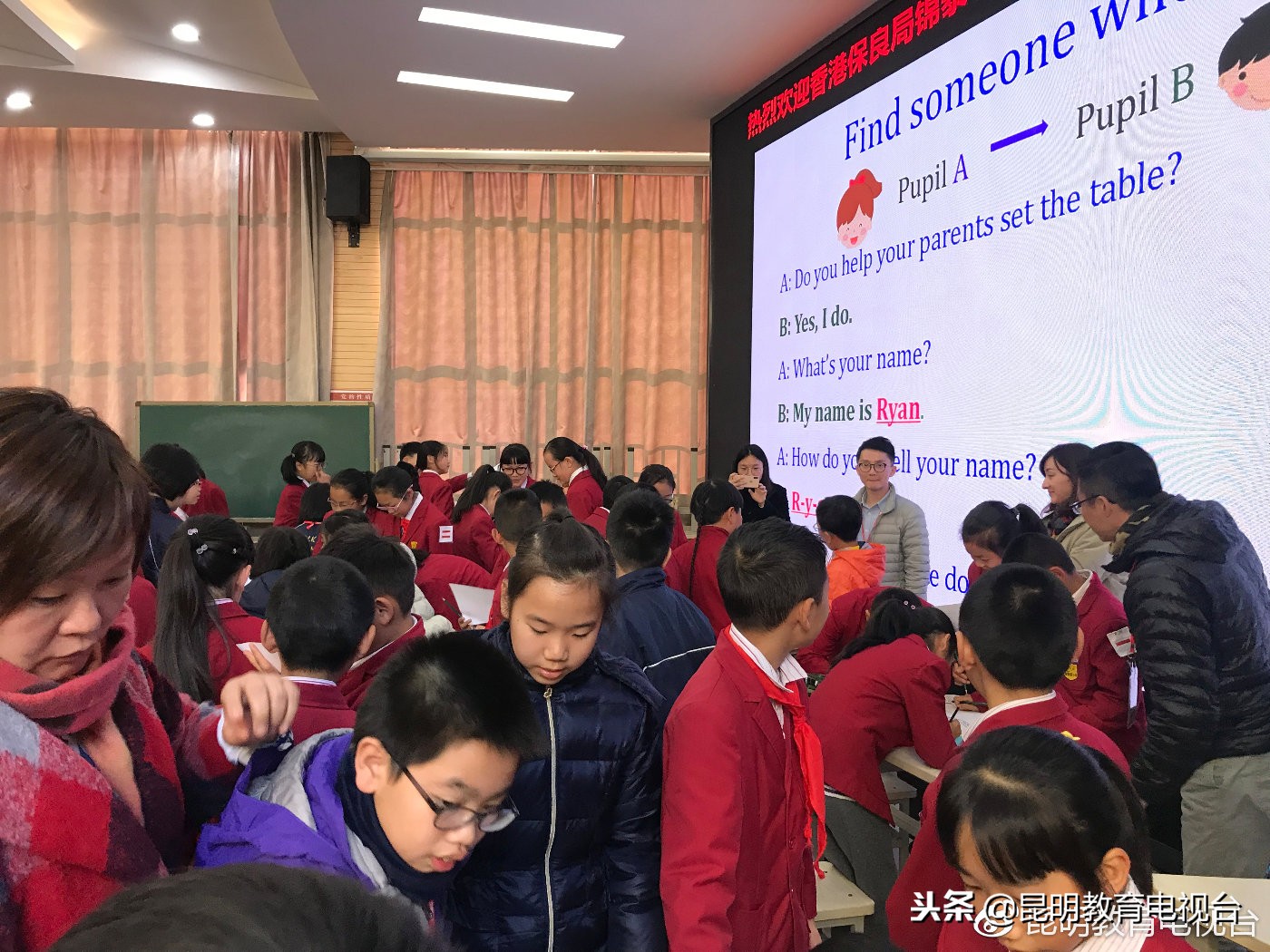 金康园小学视频,金康园小学北市区