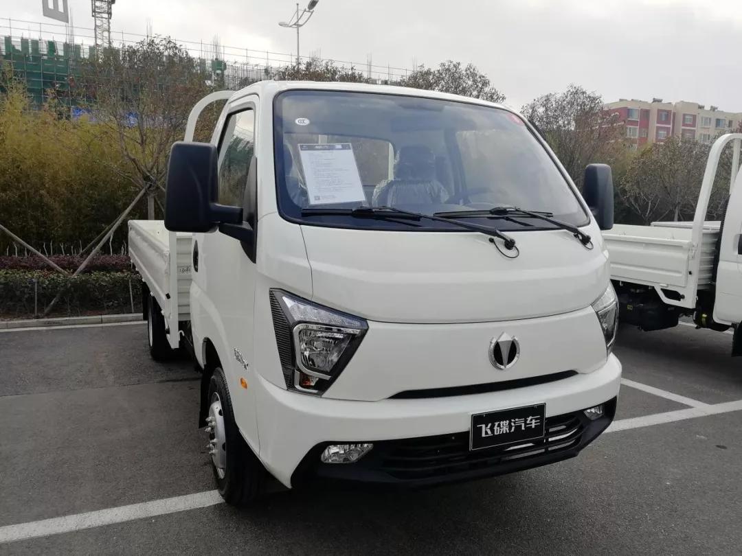 飞碟汽车车系大全,飞碟汽车最新款