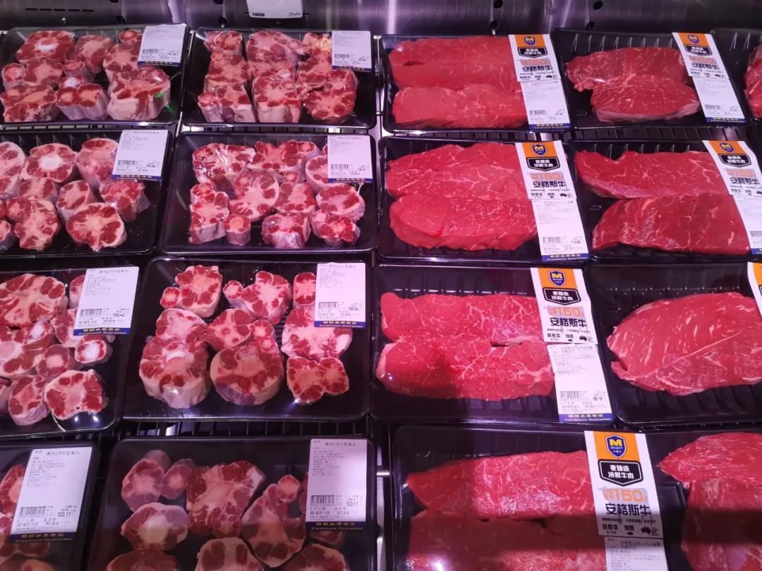 不靠会员费，另辟蹊径的麦德龙PLUS从哪挣钱？