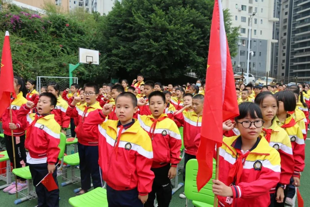 传承红色基因争做新时代少先队员,传承红色基因争做新时代好队员