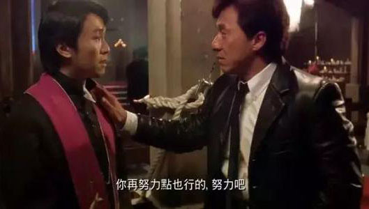 做人要有梦想不然跟咸鱼有区别,做人无梦想同条咸鱼有什么分别