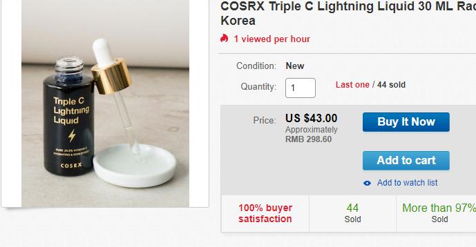 美国好用的美妆产品,美妆大牌最好用的产品