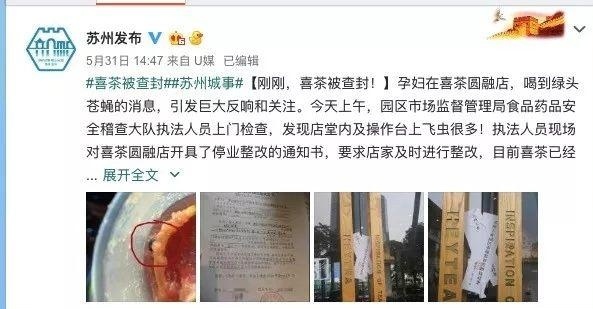 濂惰尪搴椾笉灏忓績鎶婃牱鍝佺粰椤惧,鎶婂ザ鑼舵牱鍝佺粰椤惧