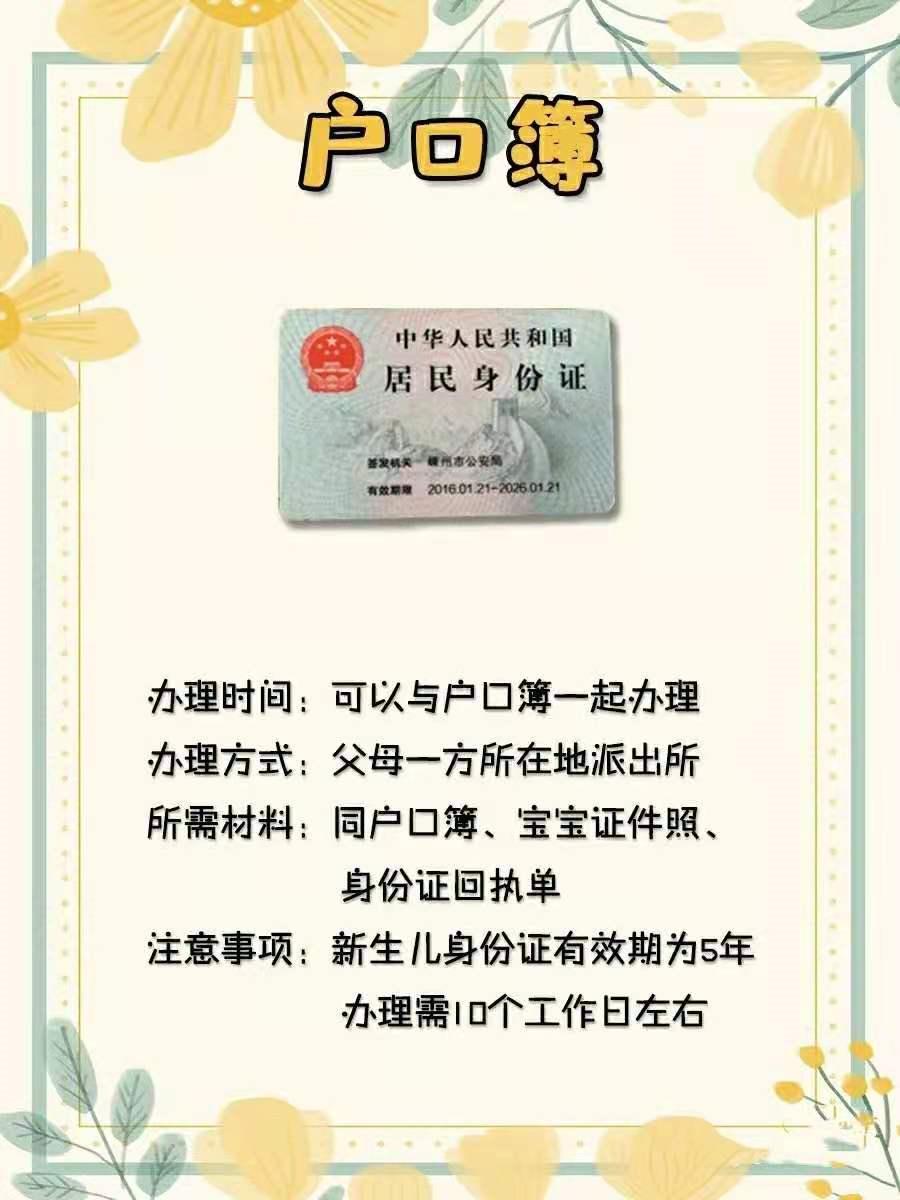 孕妈妈待产包准备清单大全,待产包孕妇必备攻略