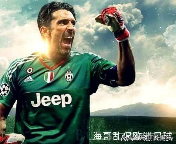 c罗尤文帽子戏法开炮,c罗戴帽绝杀沙尔克04