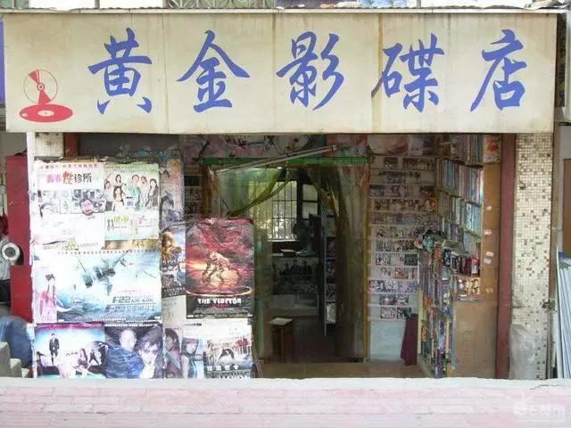 vcddvd发展史,vcddvd区别