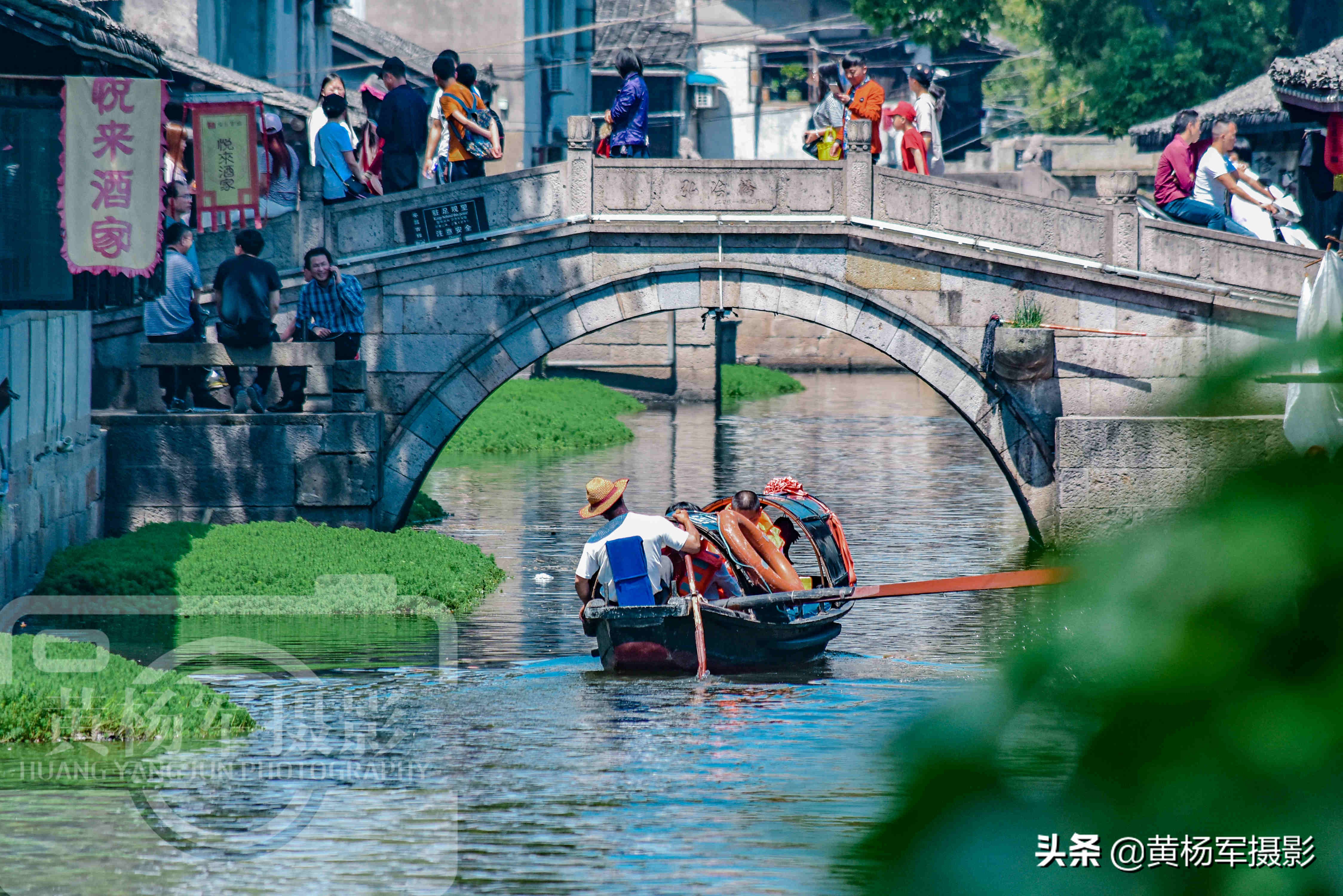 浙江发展潜力最强的城市，工业产值3648.63亿元，鱼米之乡生活慢