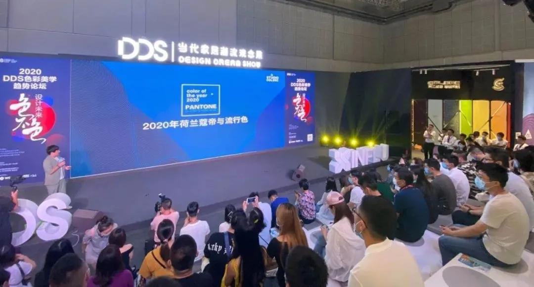 荷兰蔻帝艺术漆是一线品牌吗,荷兰蔻帝涂料中国工厂在哪里