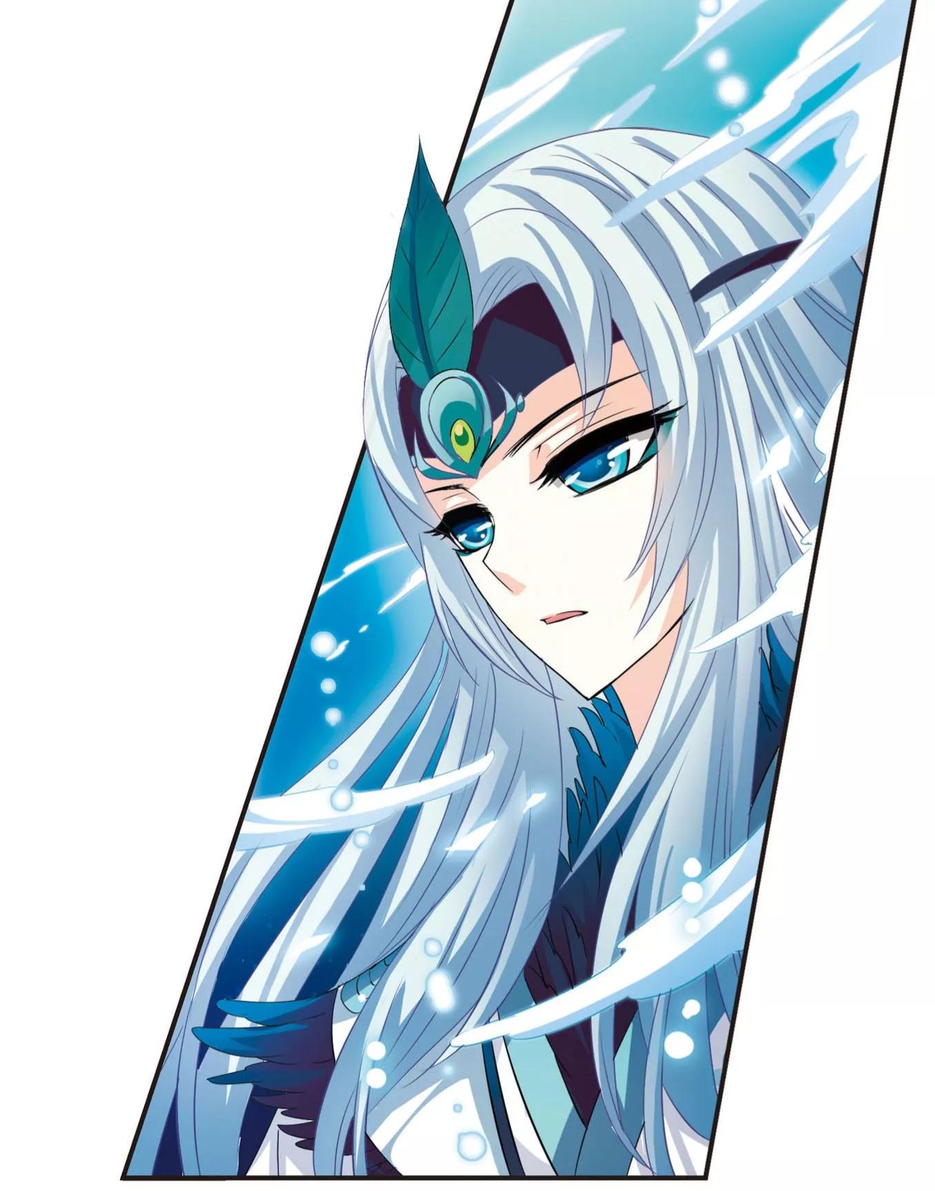 风起苍岚单行本番外篇1,风起苍岚番外篇4