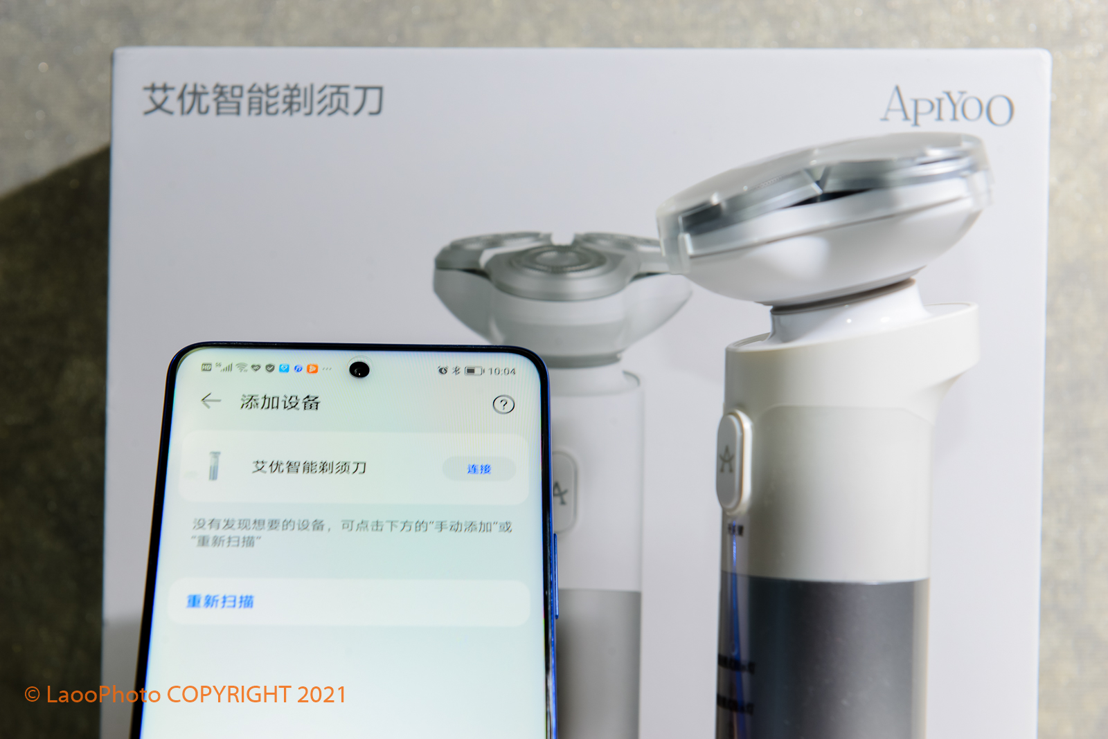 情人节送男朋友礼物刮胡刀文案,飞科电动智能剃须刀刮胡刀情人节