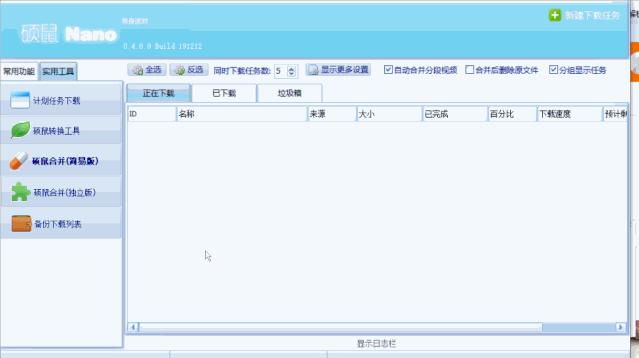 永久免费宝藏app,免费的宝藏软件