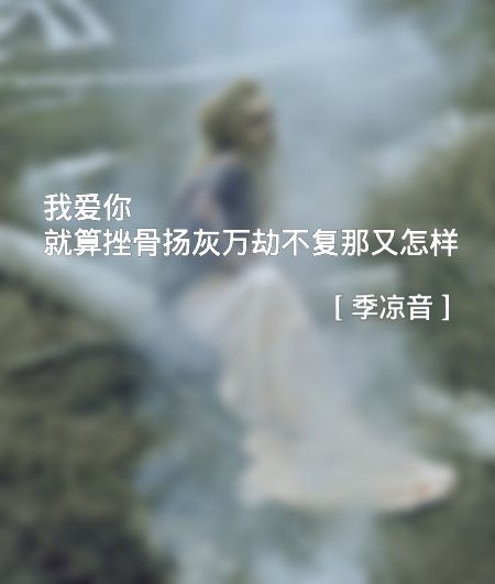 有一个一直忘不了的人,有一个深爱的人一直忘不了