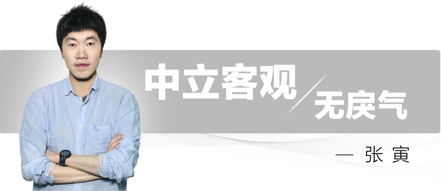 斯巴鲁傲虎试驾越野性能视频,2022款斯巴鲁傲虎荒野版试驾