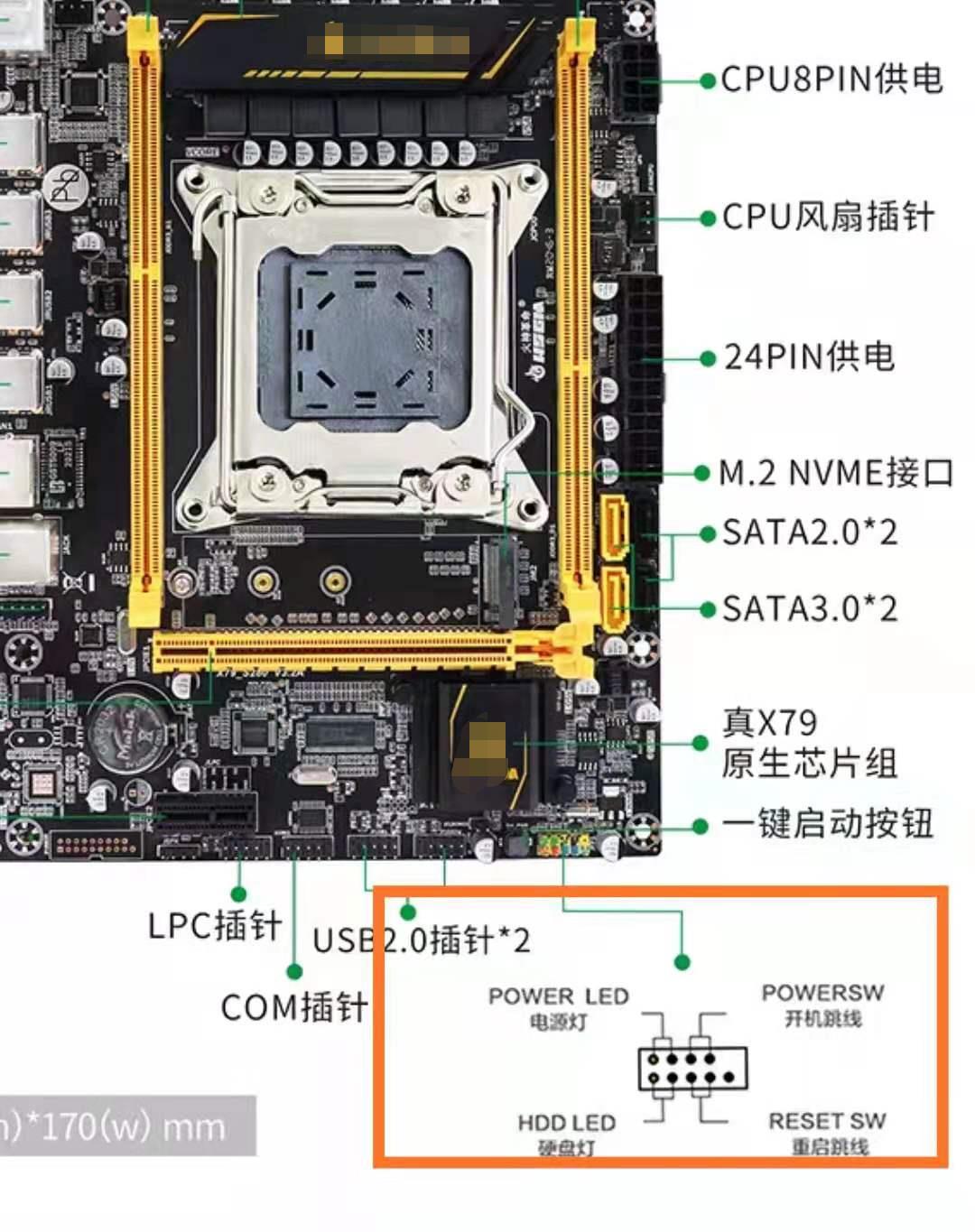 电脑开机给不上电什么原因,电脑开机没反应不通电电源是好的