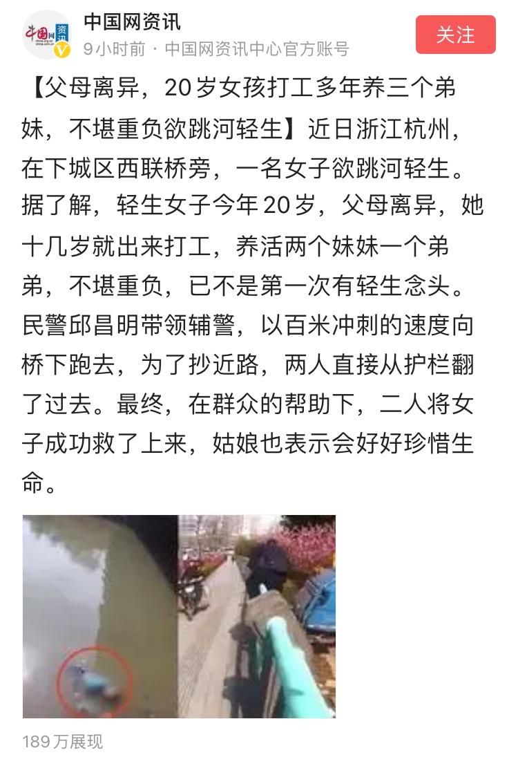 国民姐姐张子枫的成名秘史,国民妹妹张子枫5岁随母北漂