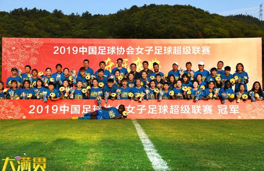 苏宁女足彭诗梦,中国女足门将彭诗梦