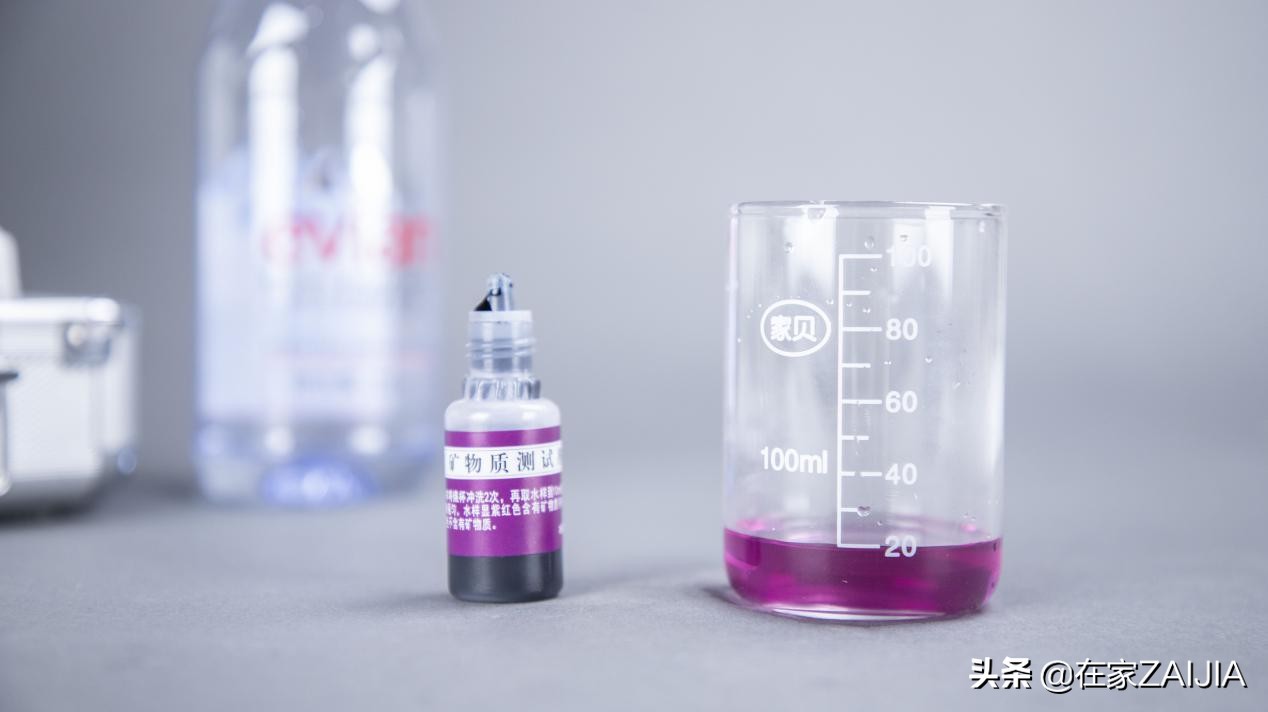 依云真的是高品质水吗,依云水有带气的吗