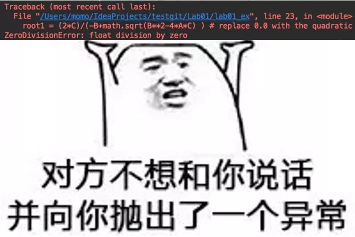 零基础学python的建议,想要学习python推荐书籍