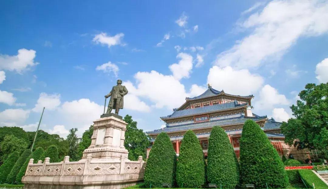 中国文旅新闻信息联播第一期,文旅要闻2020年12月21日