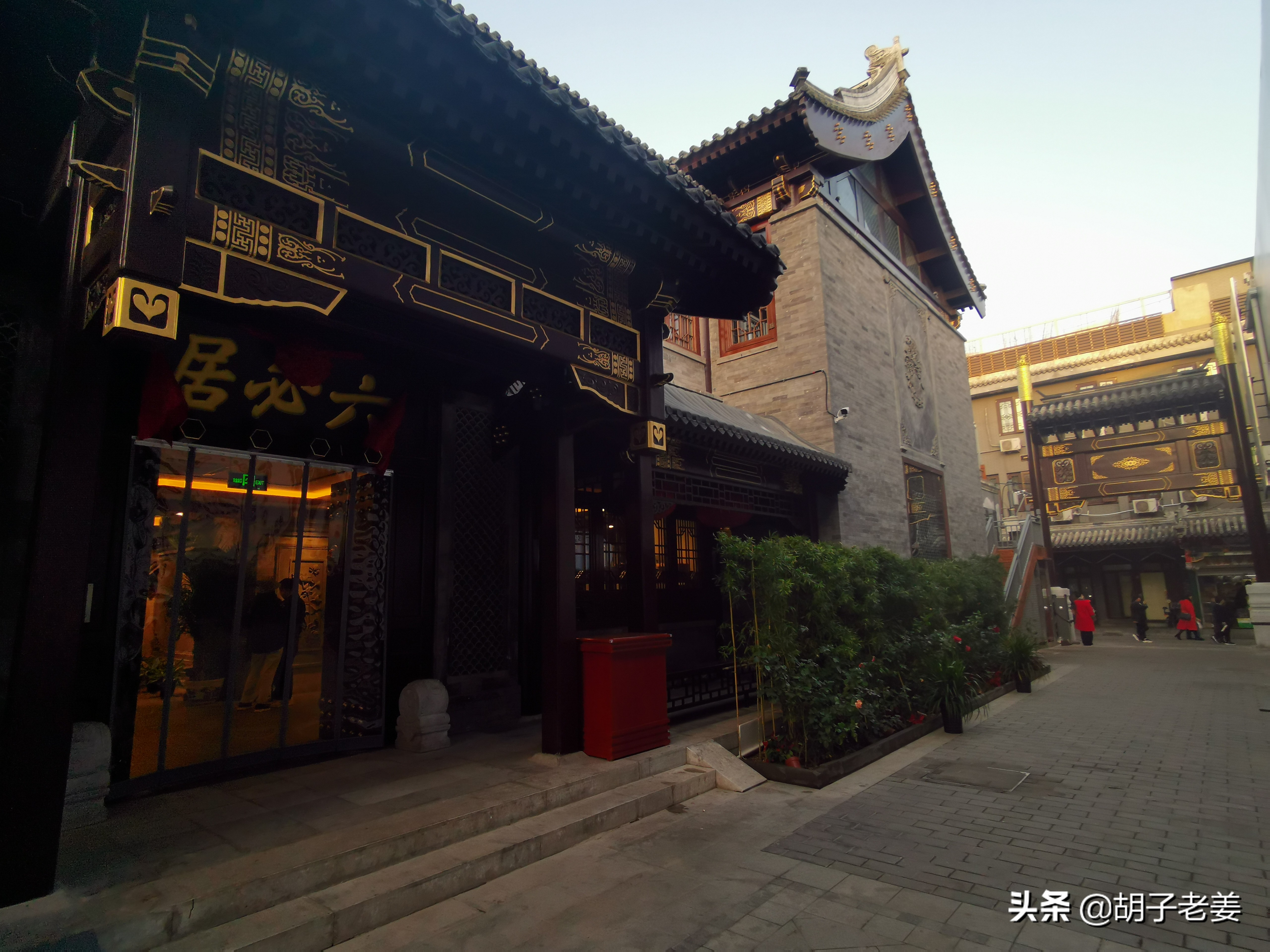 粮食店街：酱菜的扛把子和二锅头的发源地