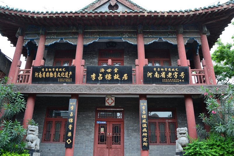 洛阳东西南隅历史文化街区,洛阳老城十字街的文化底蕴