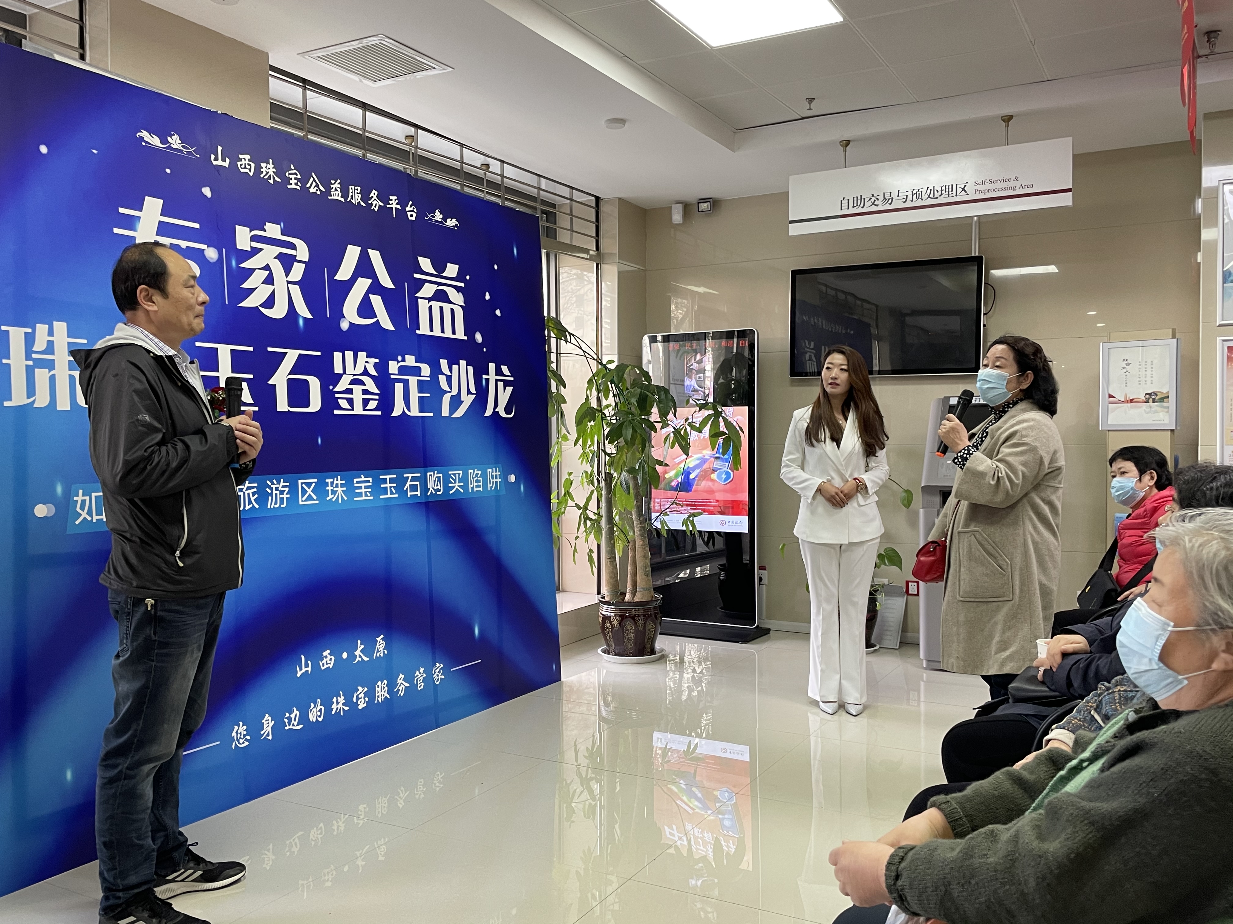 鐝犲疂閴村畾娌欓緳娴佺▼,鐝犲疂鏈嶅姟涓撳