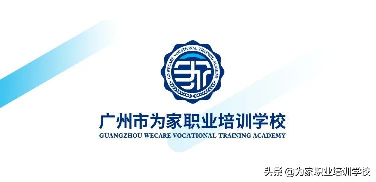 想参加月嫂的培训在哪里可以报名,想要学习月嫂在哪里咨询