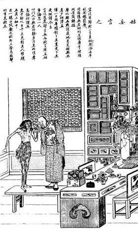 中元节世界上真有鬼吗,中元节有鬼之谜