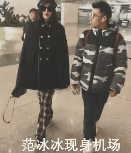 范冰冰穿红裙胖出小肚子,范冰冰近期穿露脐装