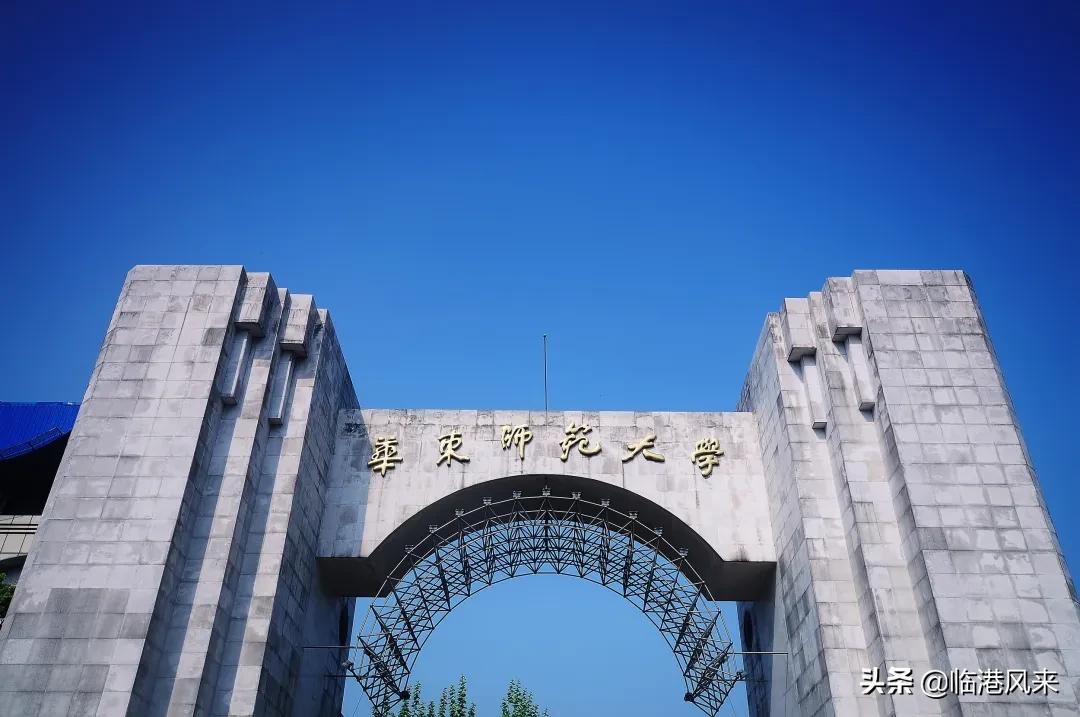 上海有值得一逛的大学吗,上海各大学最适合参观的校区