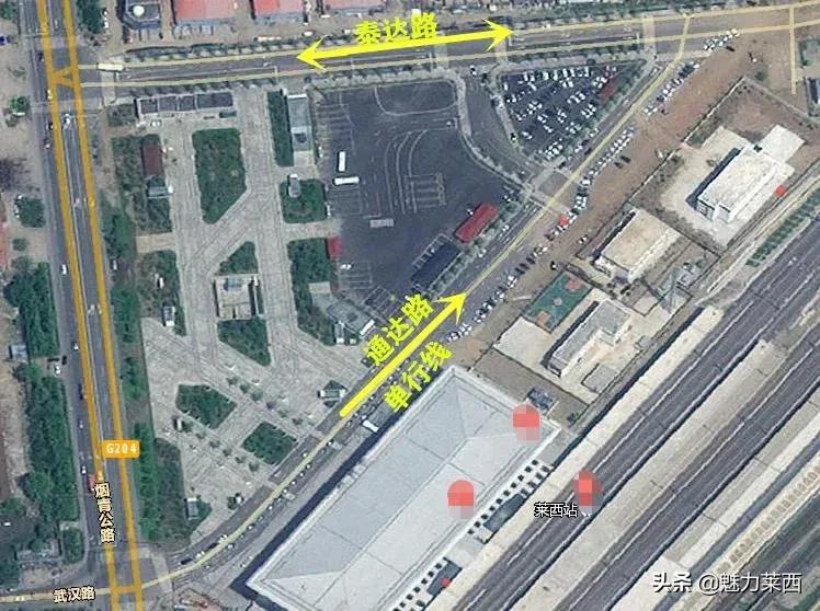 莱西路口抓拍,莱西动车站抓拍