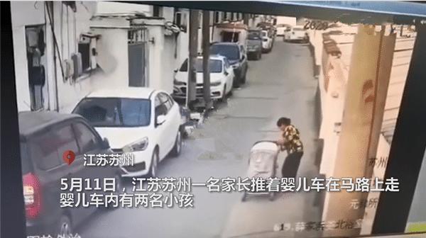 婴儿车婴儿在里面摔了有事吗,婴儿车倾倒怎么判断婴儿是否受伤