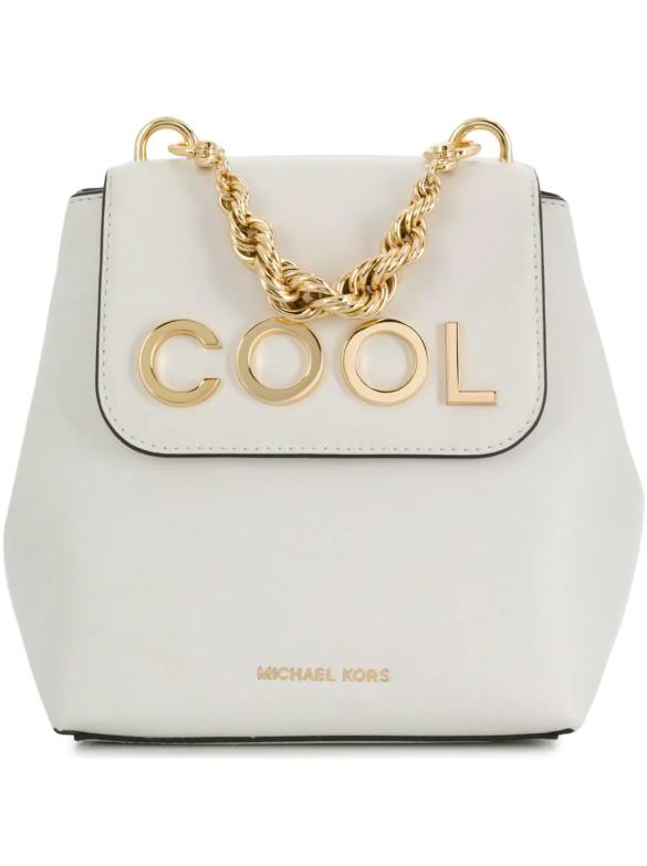 买一个品质好的女士双肩包,小女生适合背的双肩包推荐