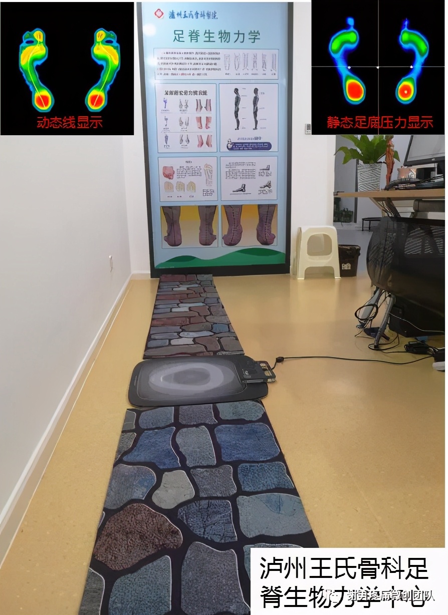 下肢不舒服查什么科,下肢不舒服做什么检查