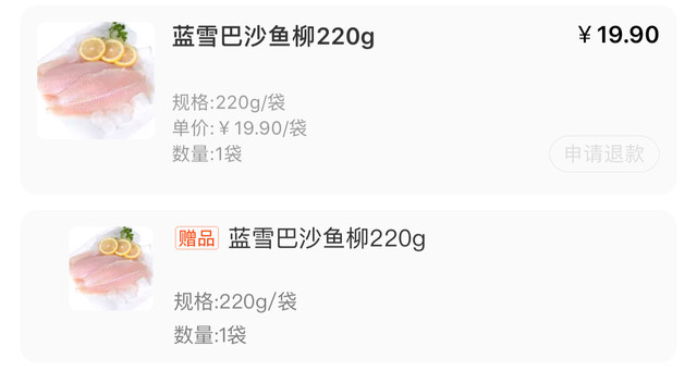 网购零食推荐,进口网红零食推荐哪些