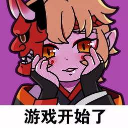 新手阴阳师斗技,阴阳师攻略大佬