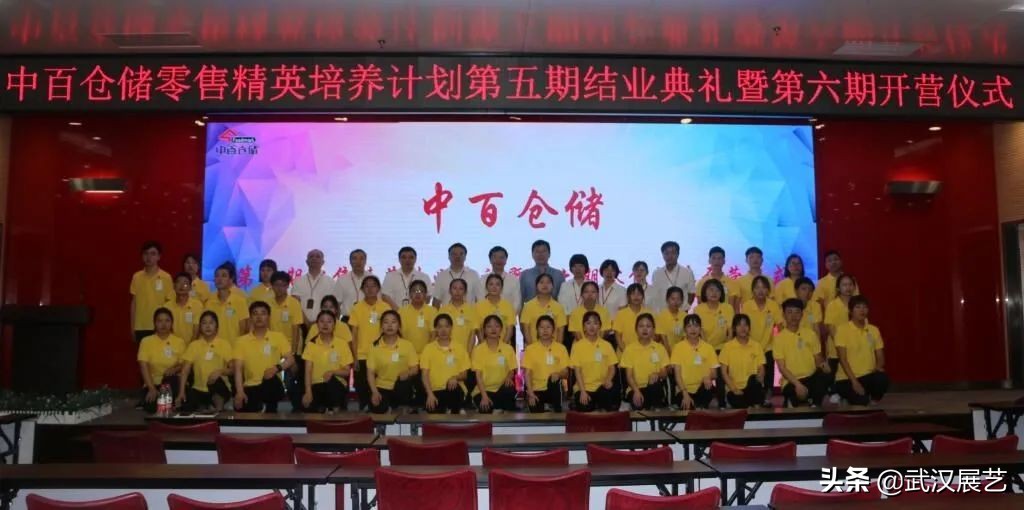 毕业直通名企，成就高精尖技能人才！湖北交院特色订单班介绍