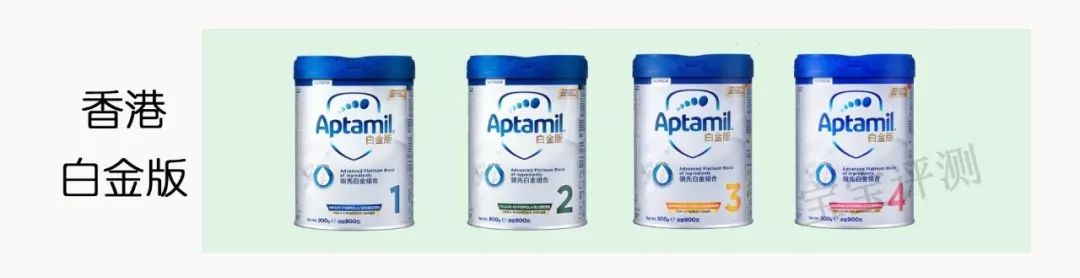 爱他美新出来的牌子,新生儿爱他美奶粉哪个版本好
