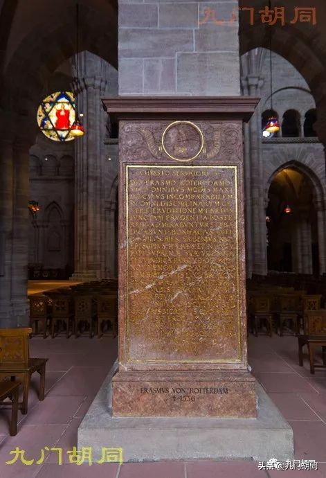 巴塞尔大教堂宝物图片,巴塞尔大教堂介绍