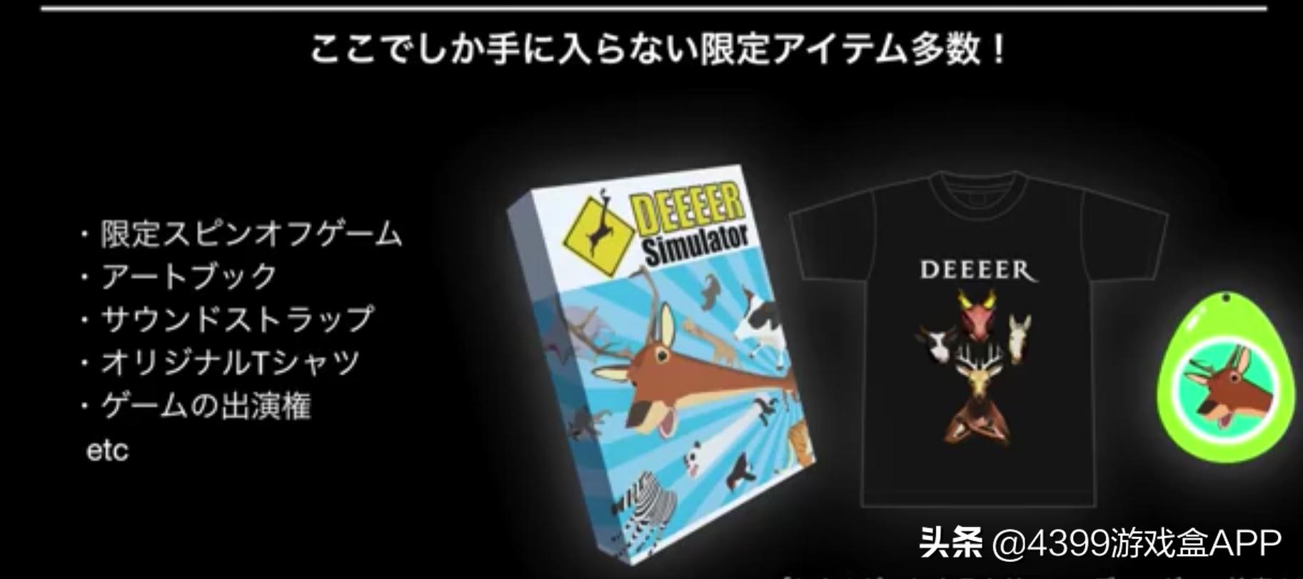 娓告垙楣挎ā鎷熷櫒,娓告垙鐣岀殑杩涙