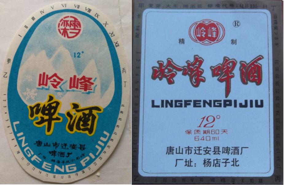 河北出名的啤酒是什么品牌,河北知名啤酒品牌有哪些