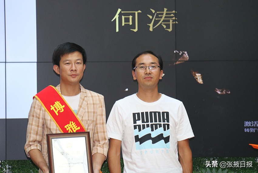 张掖博雅教育集团,张掖博雅教育幼儿园