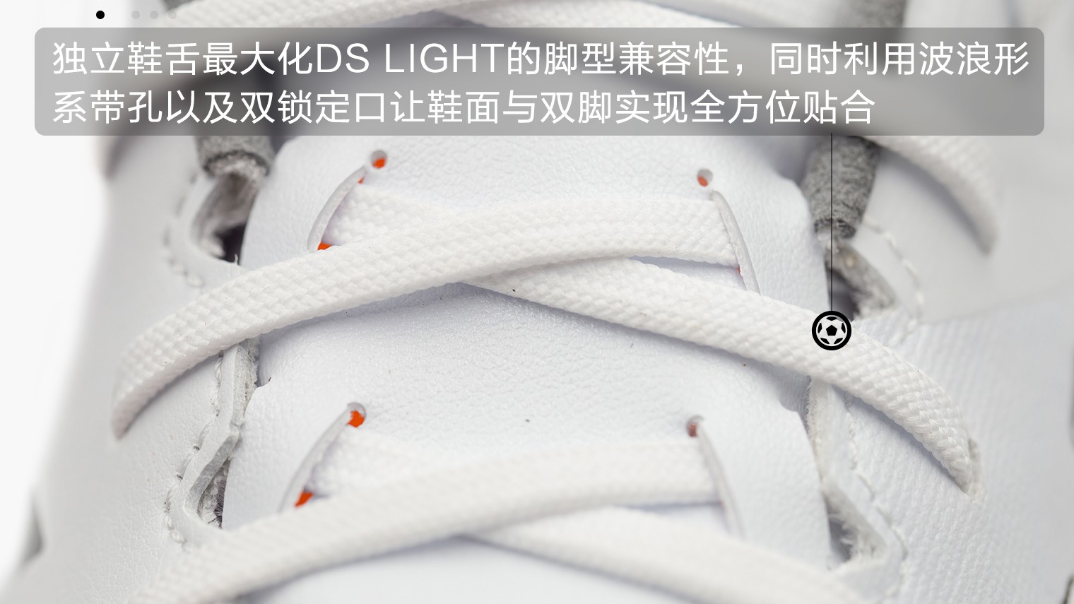 asicsdslight足球鞋视频,新配色asicsdslight足球鞋上市