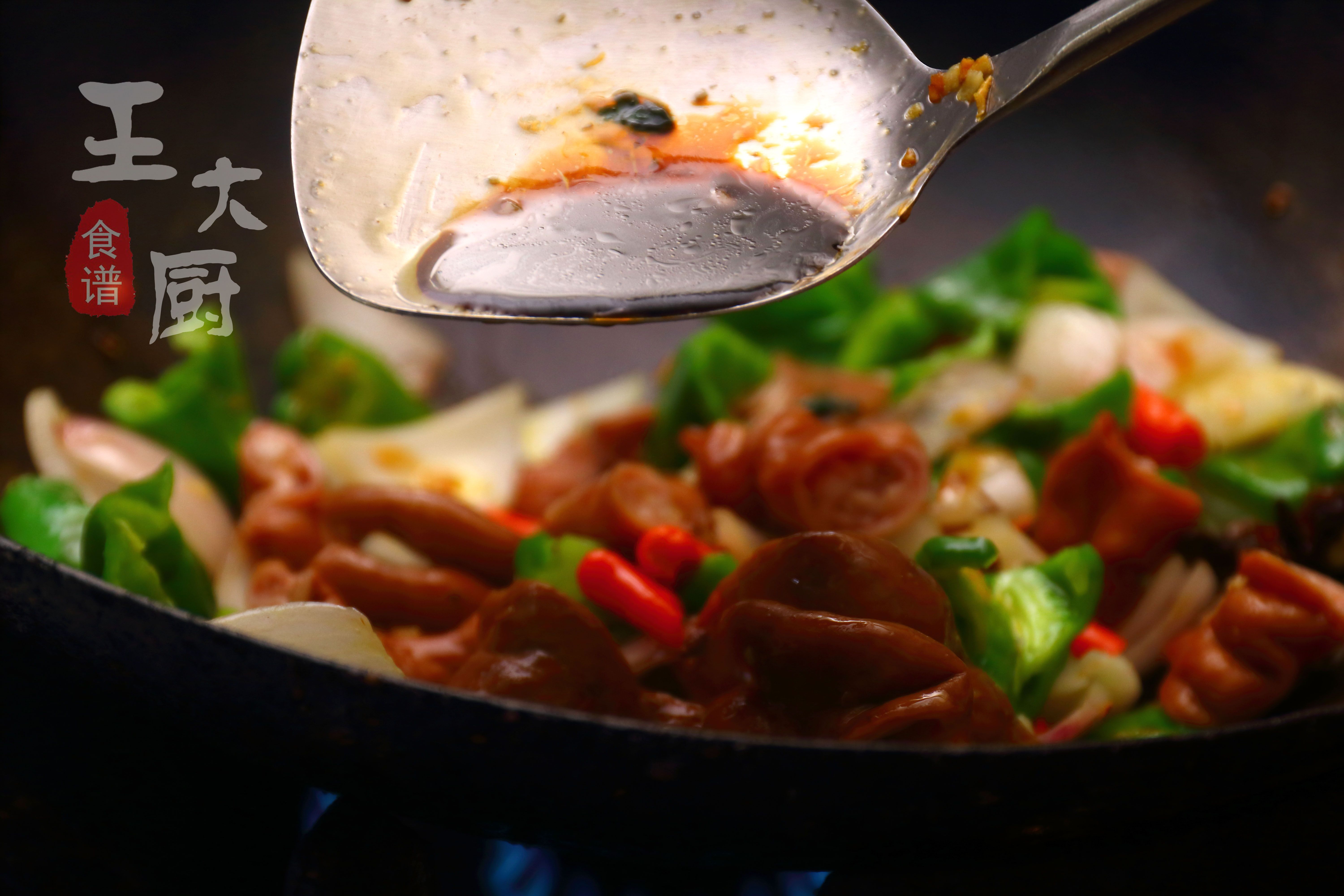 美食诀窍干锅肥肠,干锅肥肠怎么做好吃视频教程