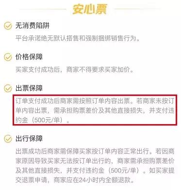 双11狂撒十亿积分就等你来,双11狂撒福利
