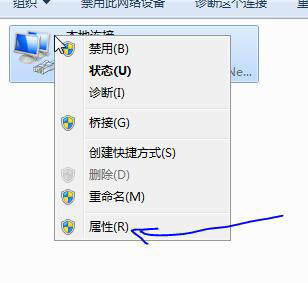 更改dns真的可以提高网速吗,更改dns后网速变慢